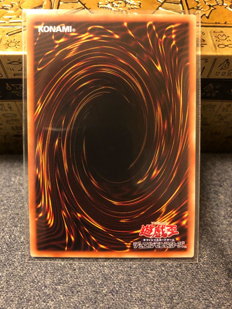 Riding Duel! Acceleration! Ultimate Rare JP019