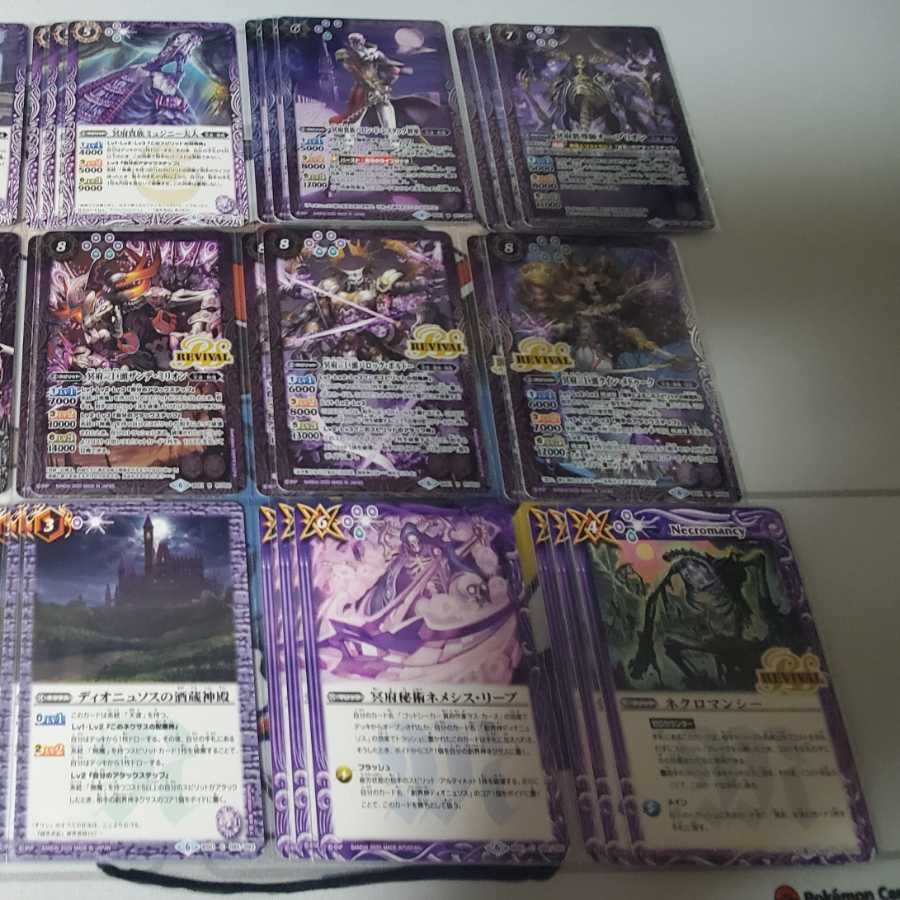 無魔 デッキ 1枚