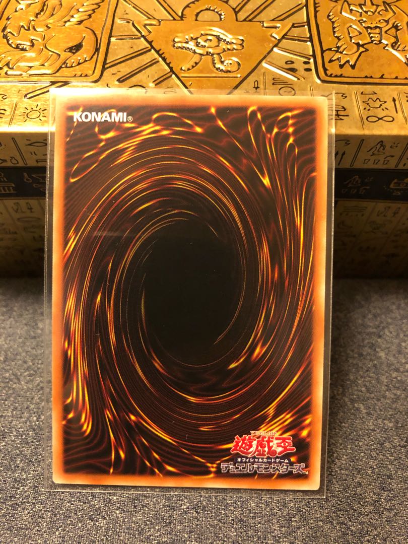 Legendary SwordFighting warrior Black Luster Soldier Secret Rare JP004