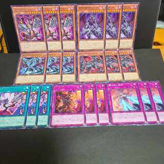 Beast of the Abyss (Beast of Beasted) Magnumt, Revival Branding Beast of Branded