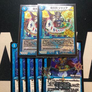 シャッフ　セイレーンコンチェルト　目的不明の作戦