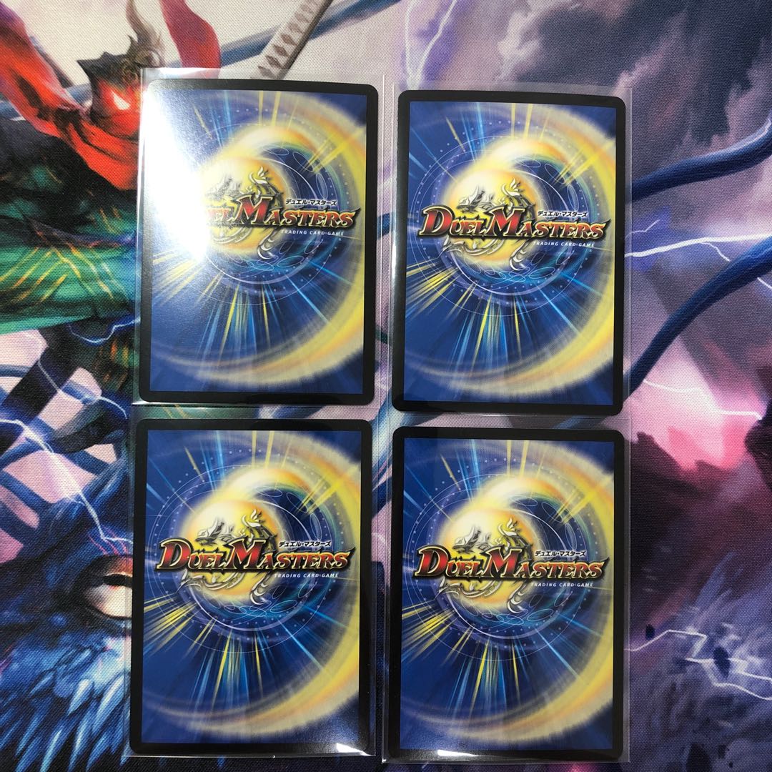 Infel star tree 4 pieces