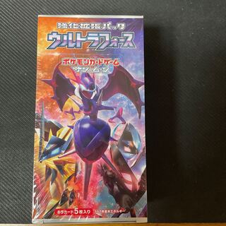 ウルトラフォース box