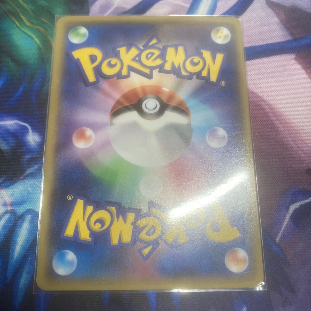 Steven PROMO 121/XY-P