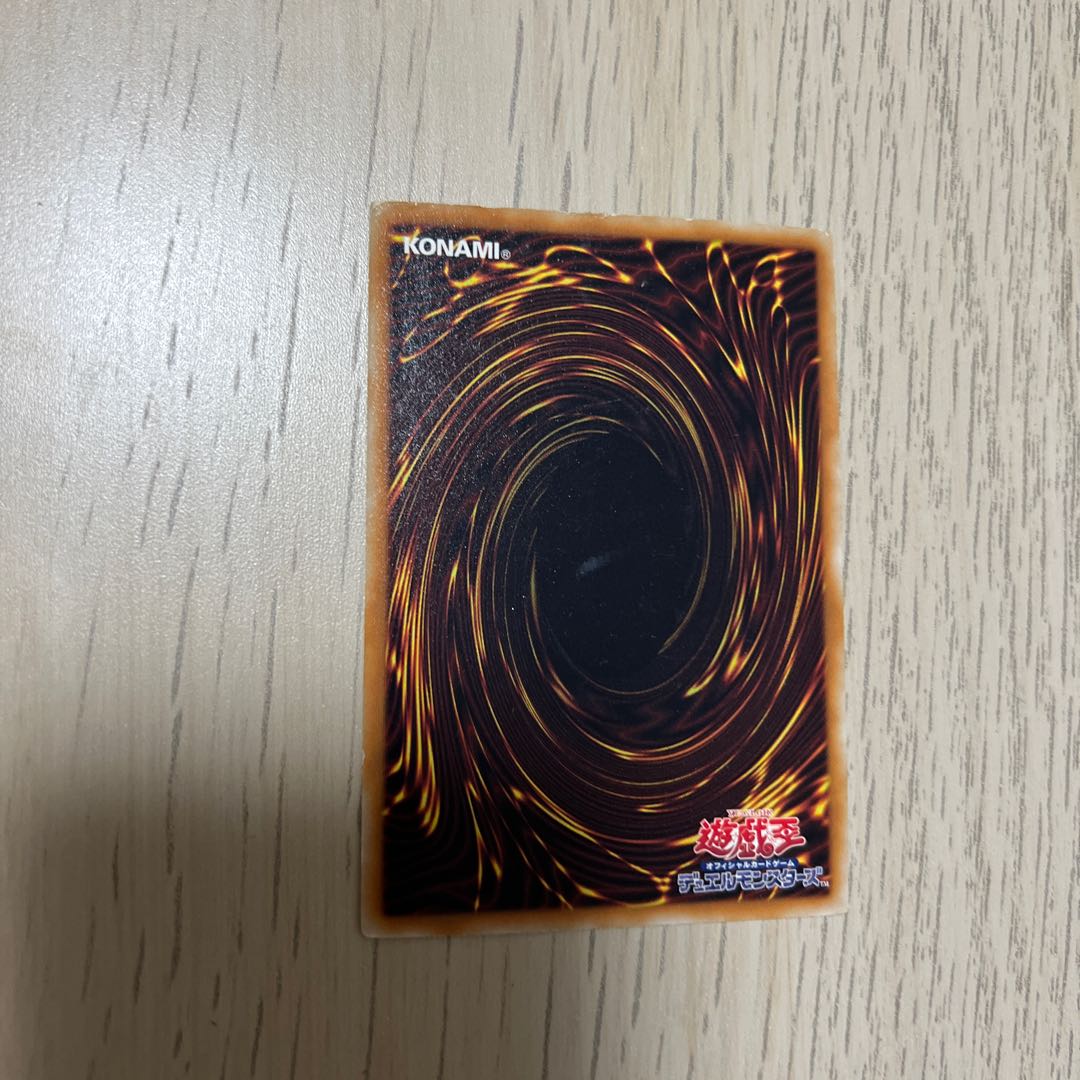 強者の苦痛 ノーマル JP022