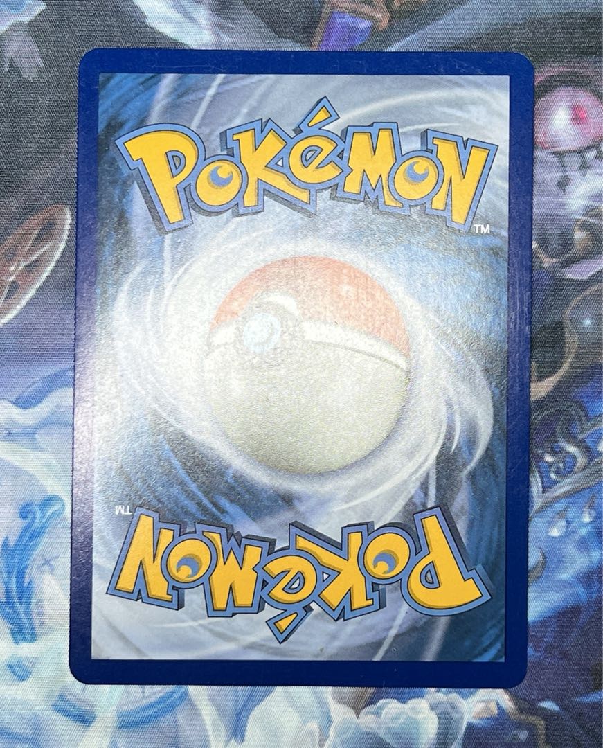 Rare, early bird, genuine] Hat Lillie Ganba Lillie SR Set of 3