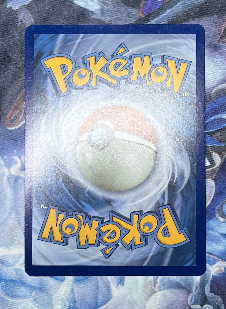 Rare, early bird, genuine] Hat Lillie Ganba Lillie SR Set of 3