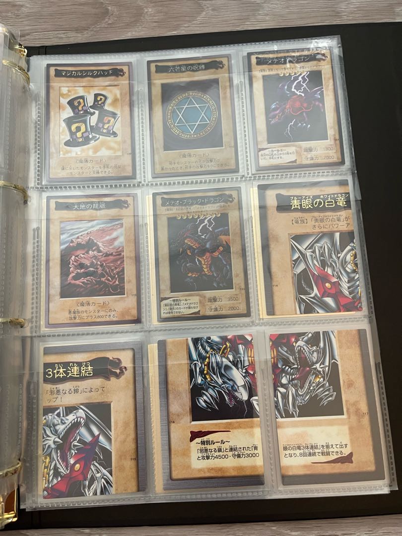 Yu-Gi-Oh Bandai