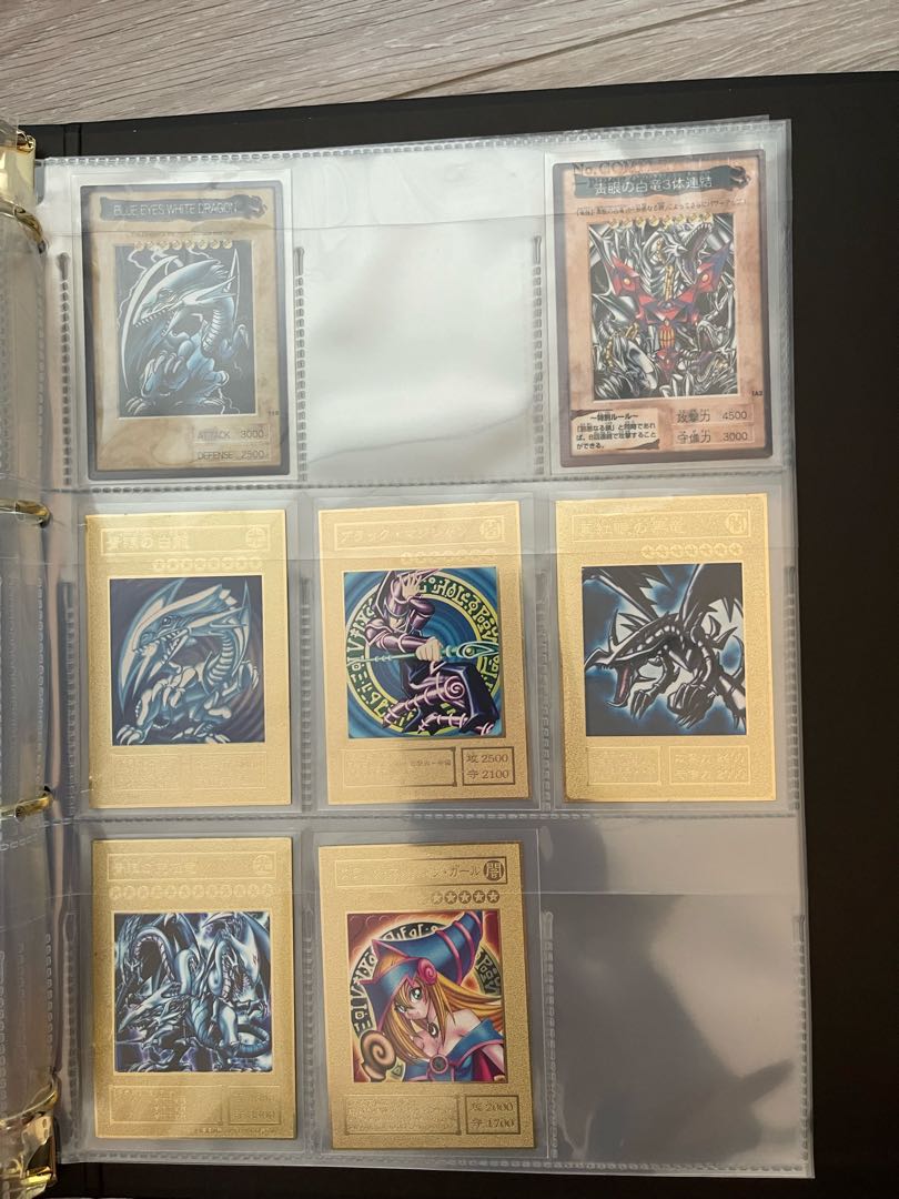 Yu-Gi-Oh Bandai