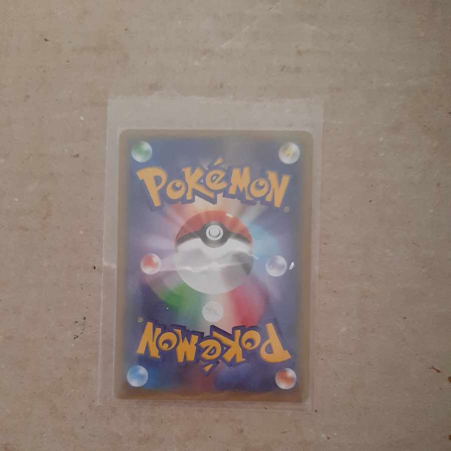 Genshi KyogreEX RR 032/070