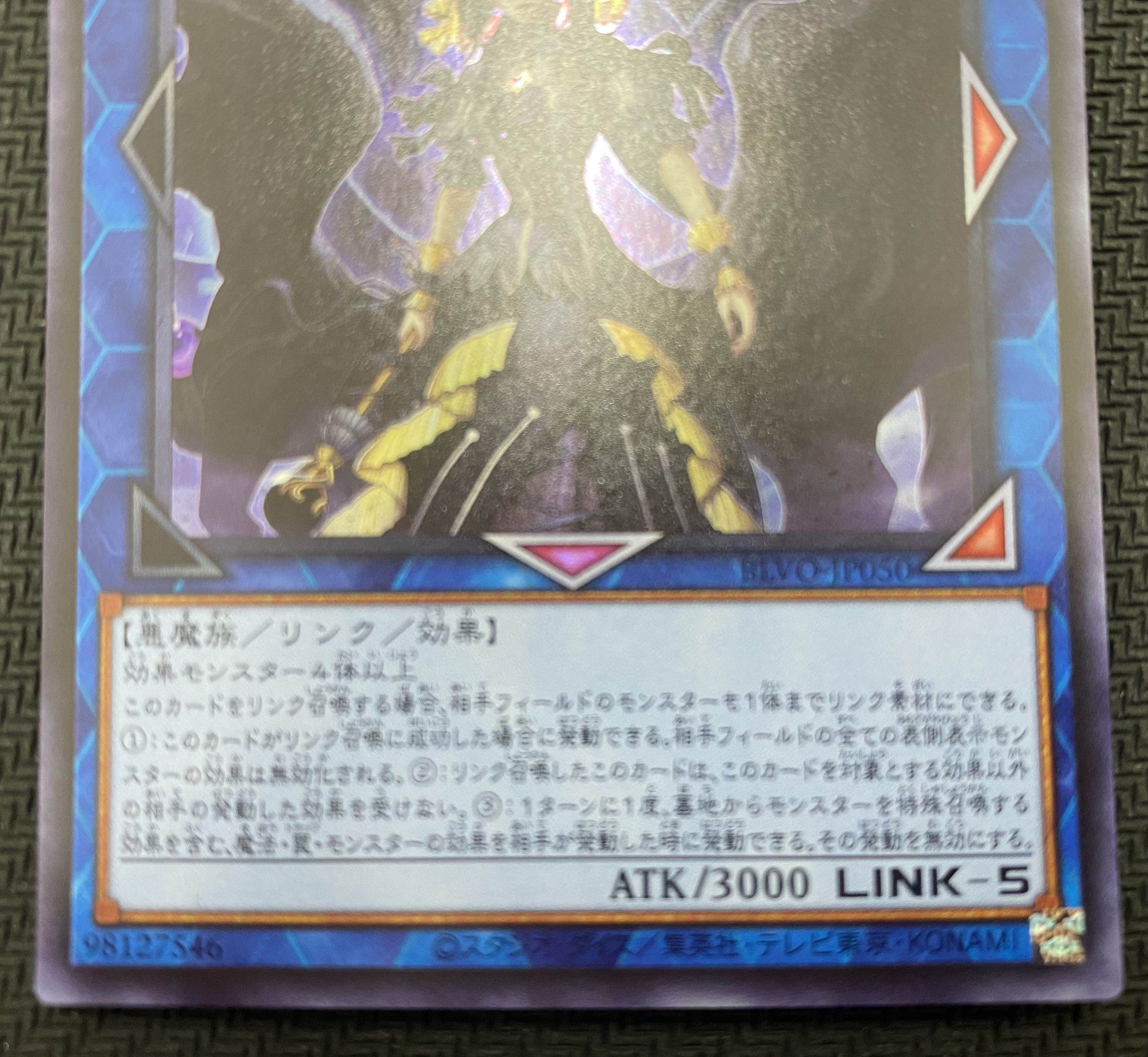 [updated 2022/11/21] (Beautiful/Playable) Underworld Goddess of the Closed World (Ultra Rare) BLVO-JP050 ④