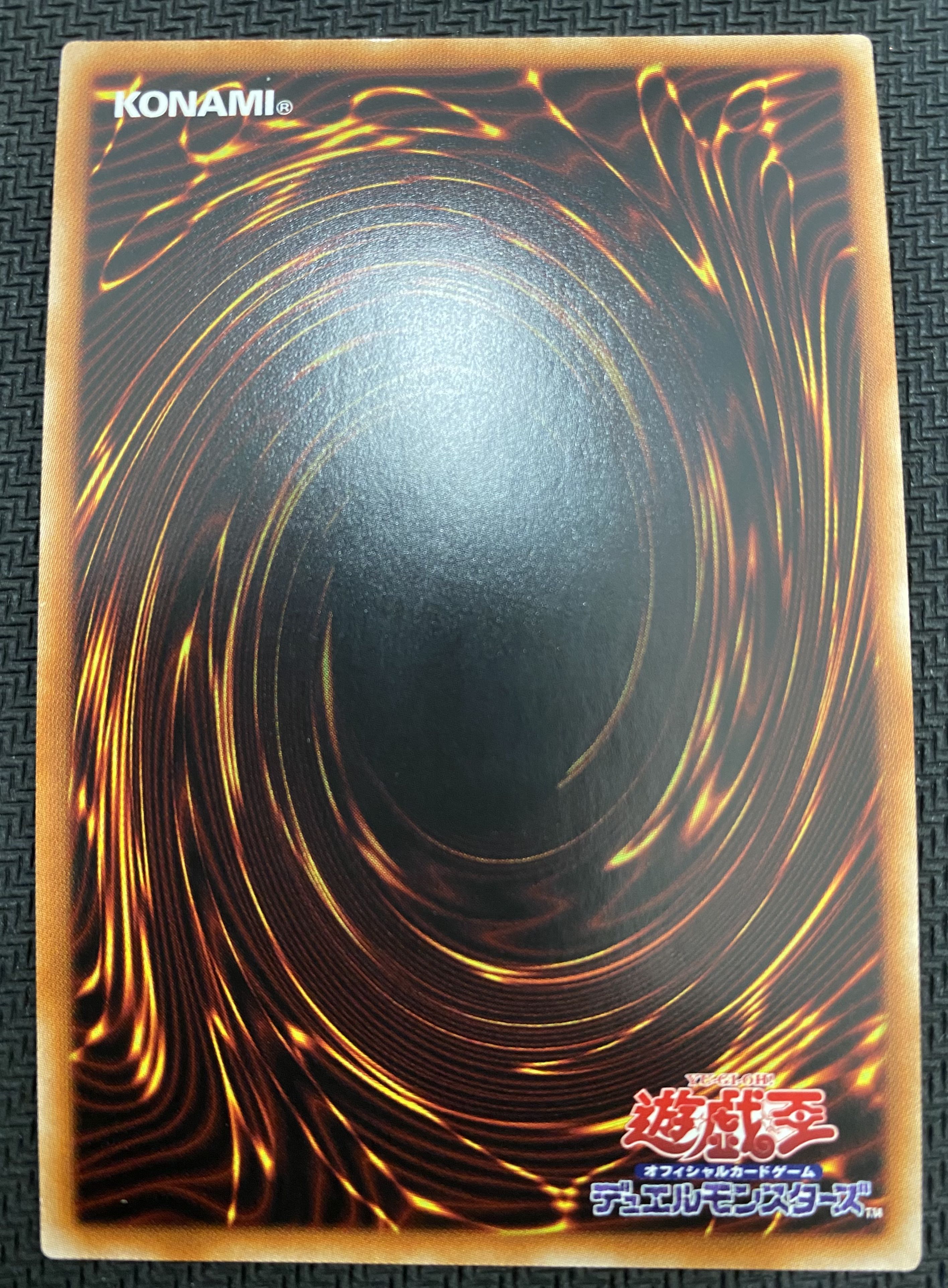 (Beautiful/Playable) Underworld Goddess of the Closed World (Ultra Rare) BLVO-JP050 ⑤.