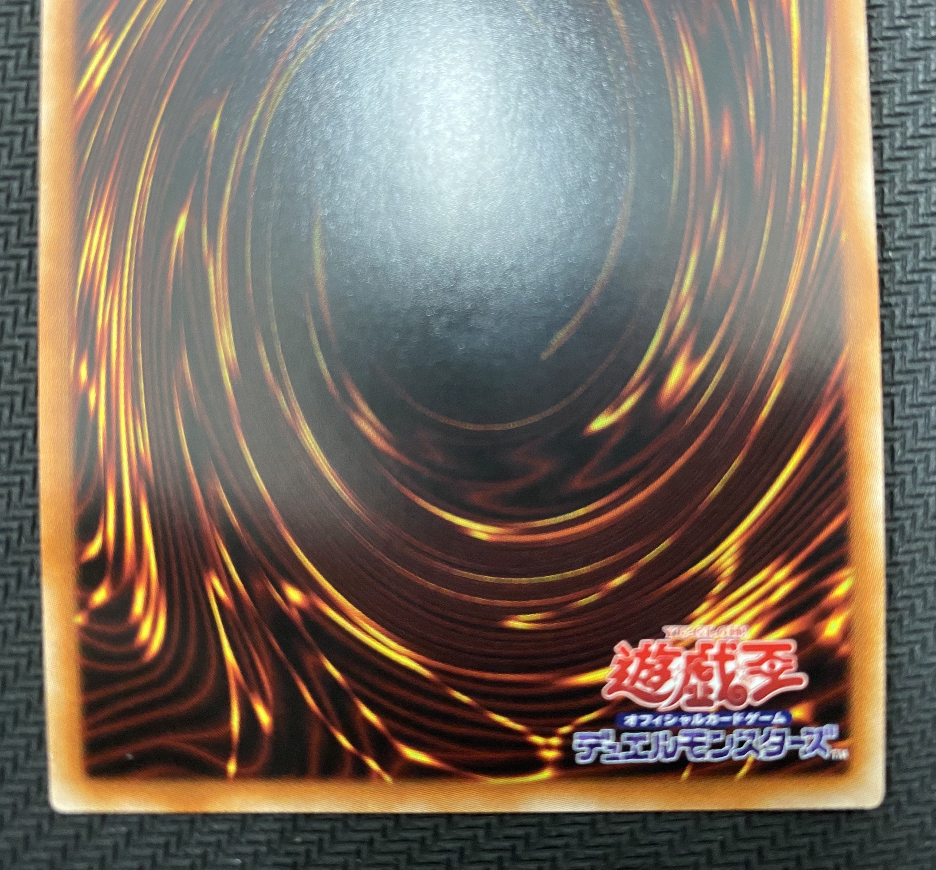 (Beautiful/Playable) Underworld Goddess of the Closed World (Ultra Rare) BLVO-JP050 ⑥