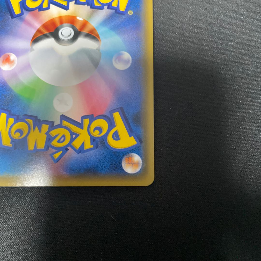 Cynthia & Caitlin SR 106/095