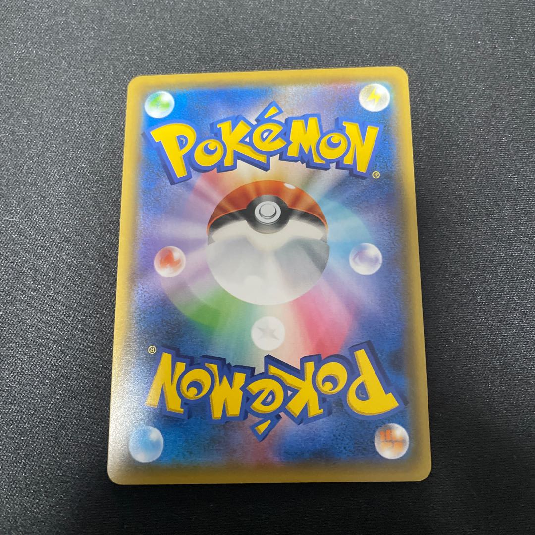 Cynthia & Caitlin SR 106/095