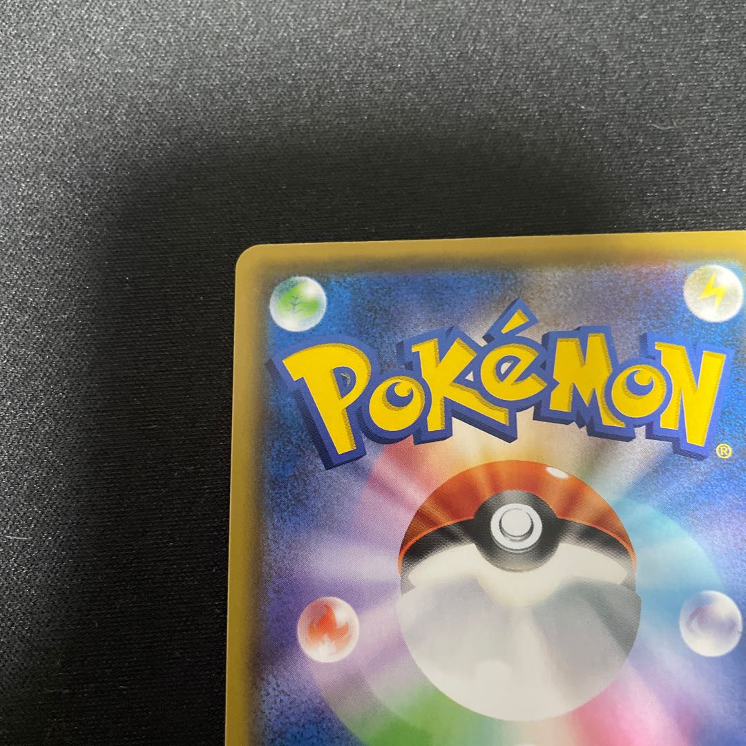 Cynthia & Caitlin SR 106/095