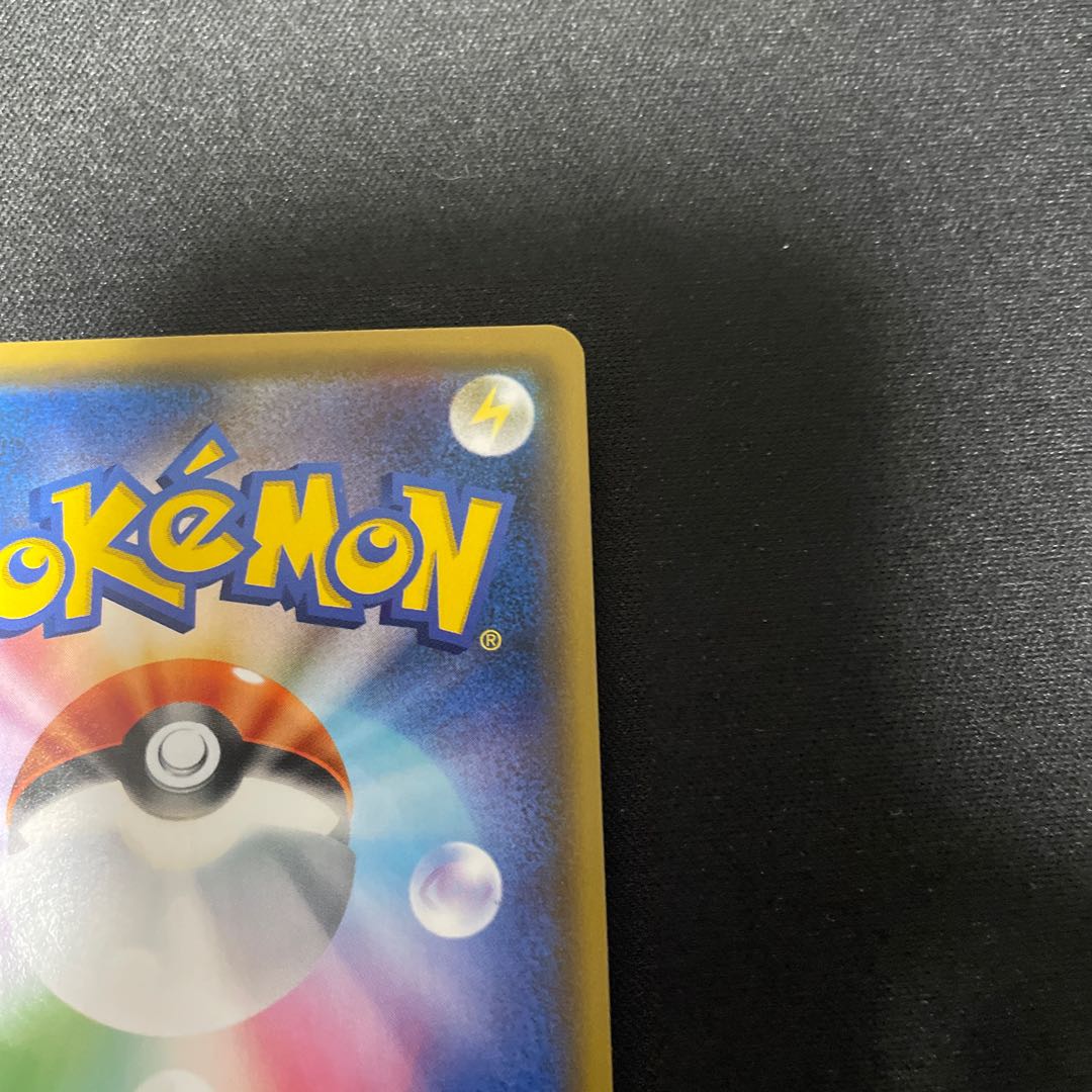 Cynthia & Caitlin SR 106/095