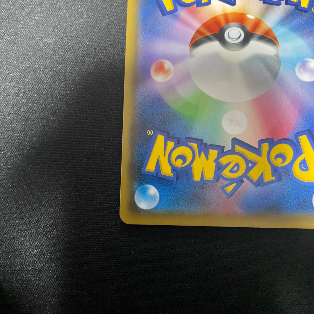 Cynthia & Caitlin SR 106/095