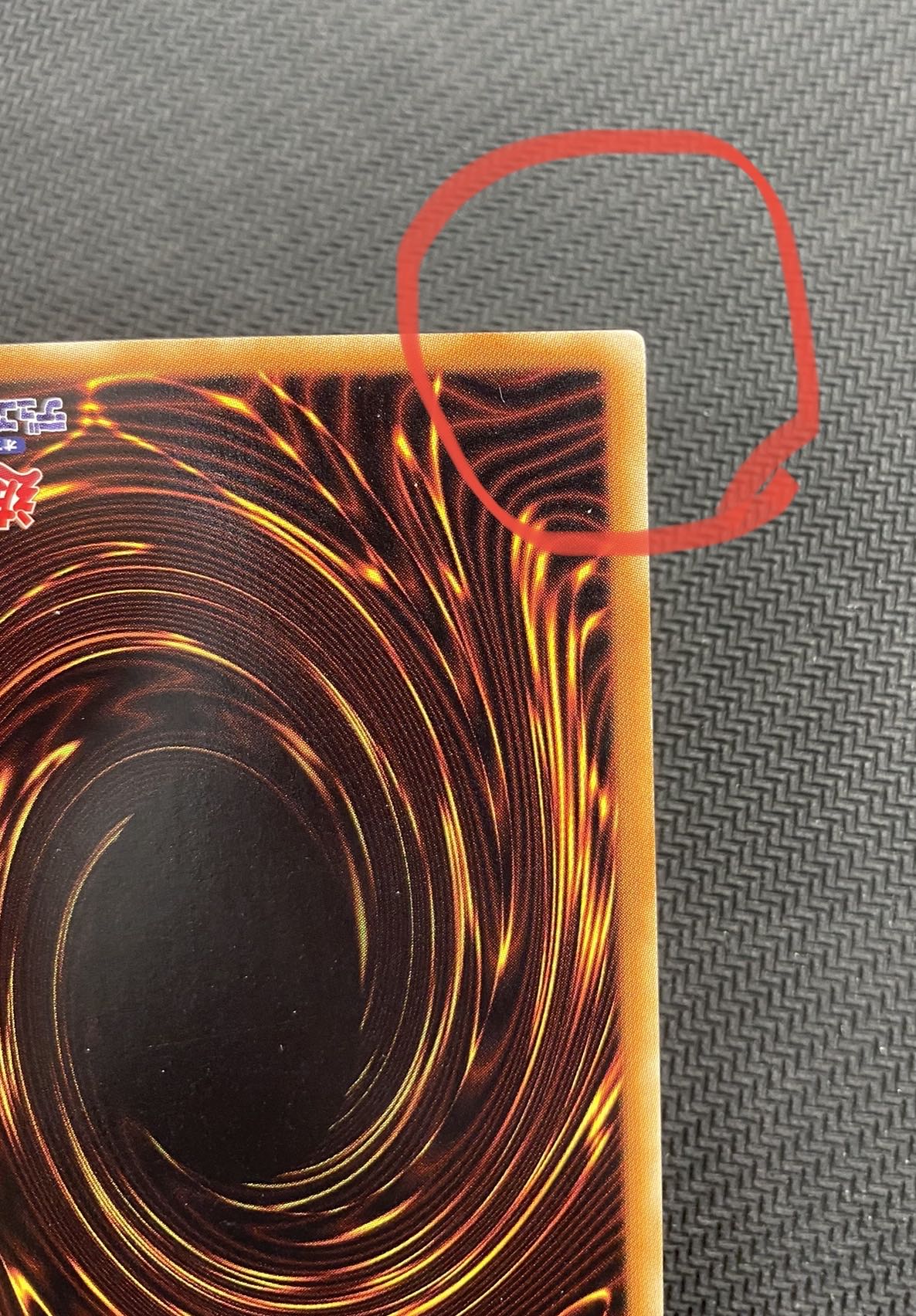 [updated 11/22/2022](Set for sale/junk/play) FNo.0 Future Emperor Hope + FNo.0 Future Dragon Emperor Hope, set of 1 each ㊵.