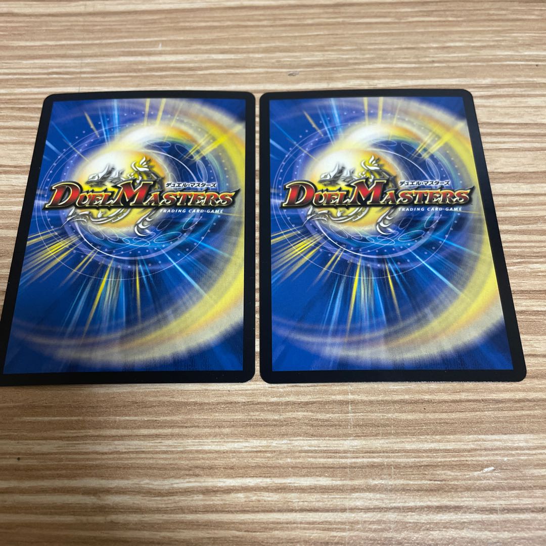 Kabuto Real Cougar｜Mystery Disaster SR 15/84