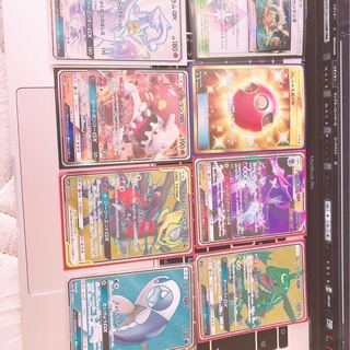 ポケカ サンダーマウンテン プレシャスUR