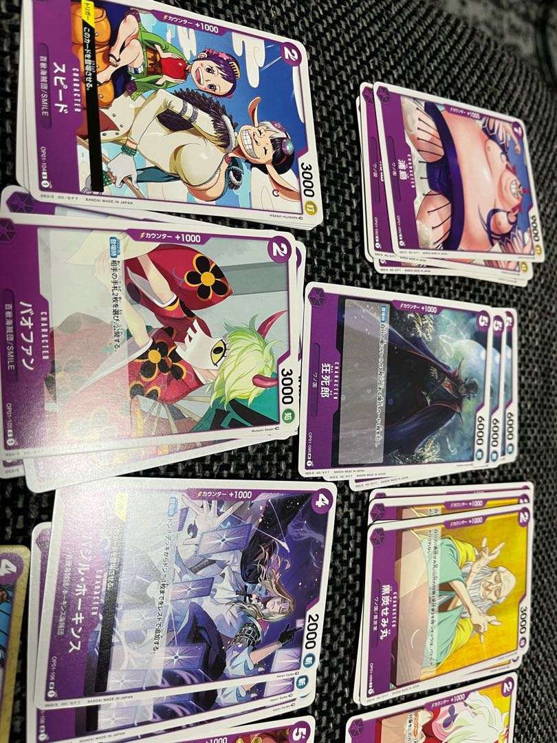 ONE PIECE CARD GAME One Piece Romance Dawn Purple Set