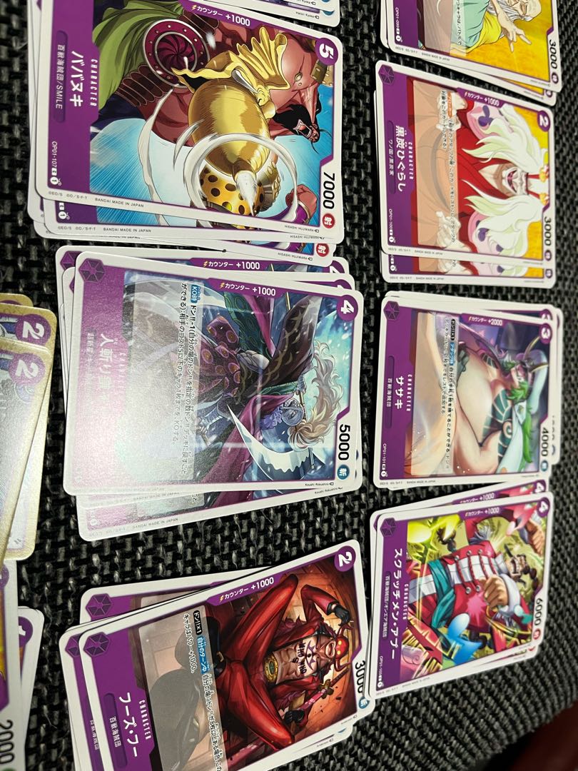 ONE PIECE CARD GAME One Piece Romance Dawn Purple Set