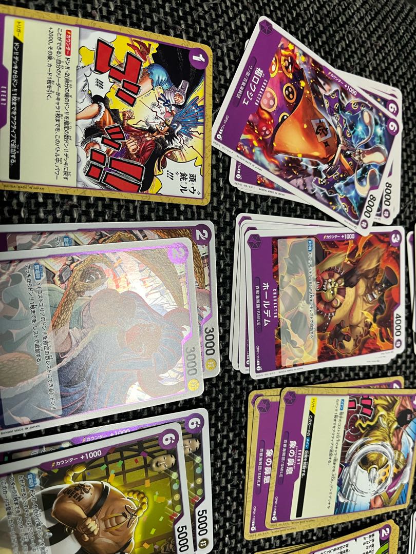 ONE PIECE CARD GAME One Piece Romance Dawn Purple Set