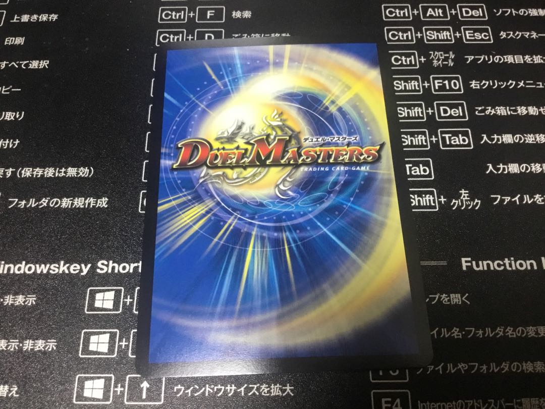 The child is a dainty SE4/SE10