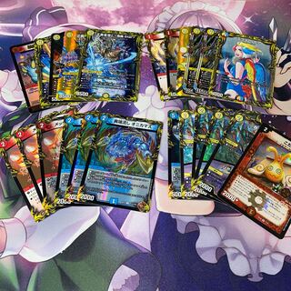 「正義星帝」 <鬼羅.Star> セット