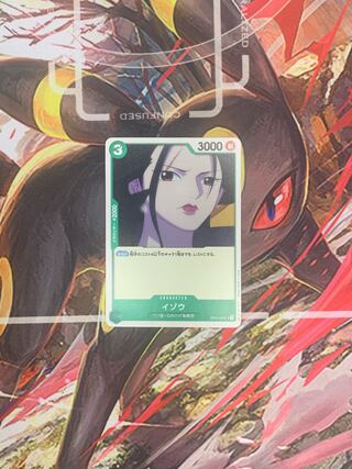 One Piece Card Izo
