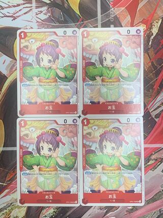 One Piece Card Ladle