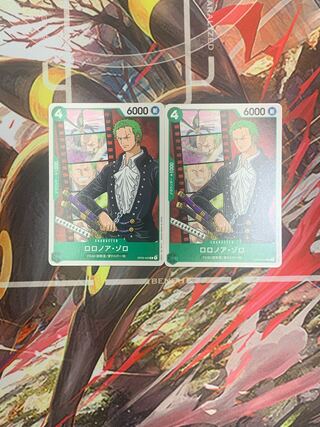 One Piece Card Zorro