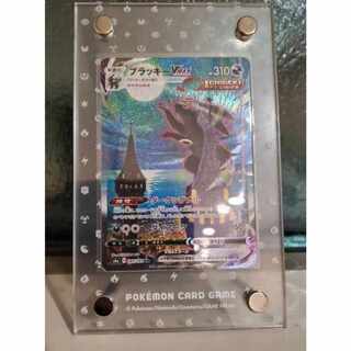ポケモン - ポケモンカード　ブラッキーV SR SA スペシャルアート 美品 未使用 2 ☆ポケモンカードゲーム☆ブラッキーV☆SR☆スペシャルアートver