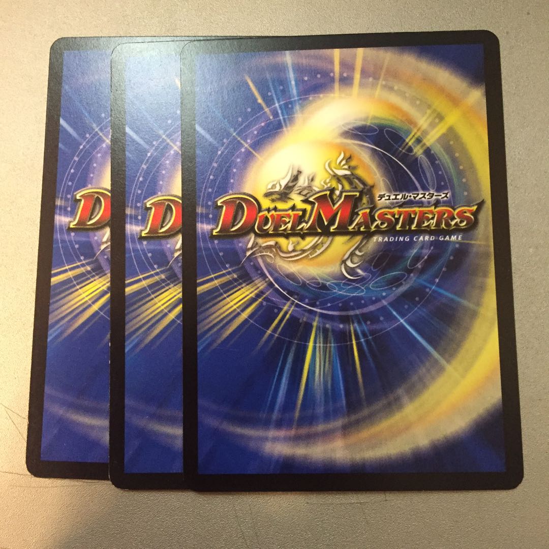 【値下げ】孤独の影ロンリーウォーカー