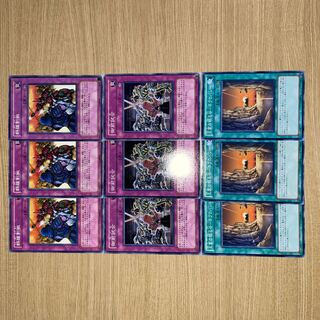 Yu-Gi-Oh Rivalry of Warlords Gozen Match Royal Sleeping Valley Necro Valley 3 copies each