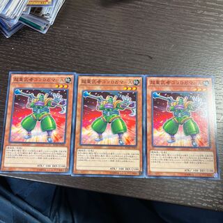 超重武者ココロガマ-A ノーマル JP009