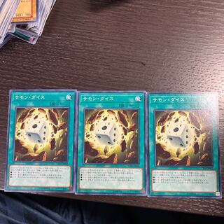 サモン・ダイス ノーマル JP002