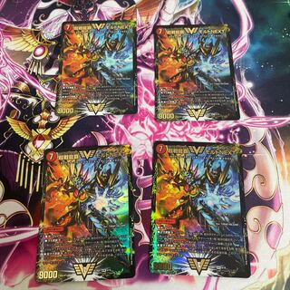 Psychic Senryu Ha Malt NEXT