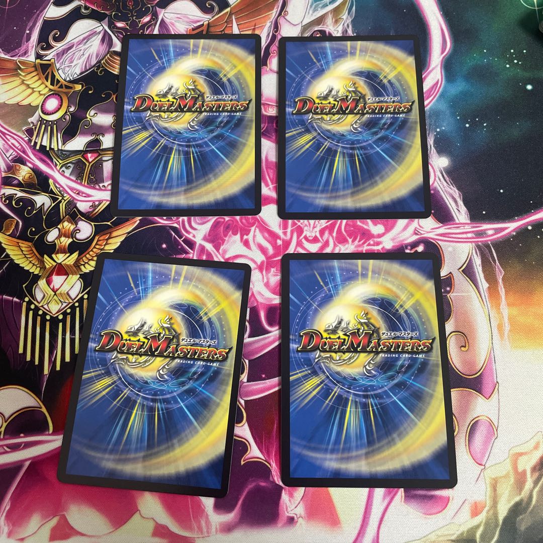 Psychic Senryu Ha Malt NEXT