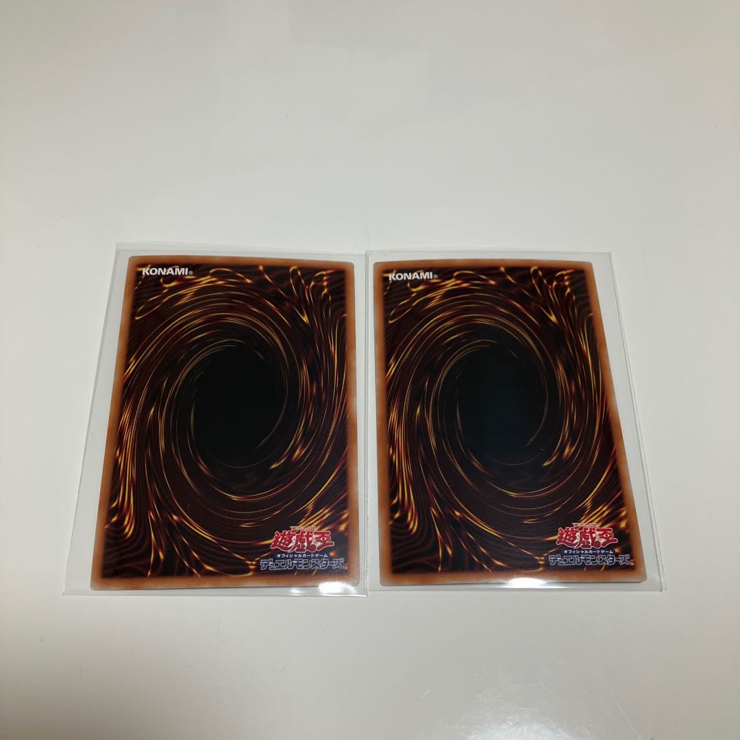 Senkohime-Hayate Super Rare 2-Card Set