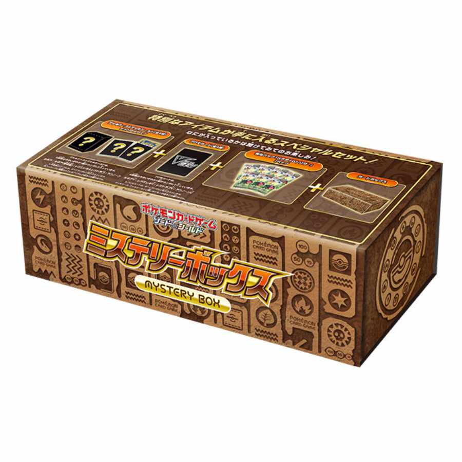 Pokémon Card Mystery Box