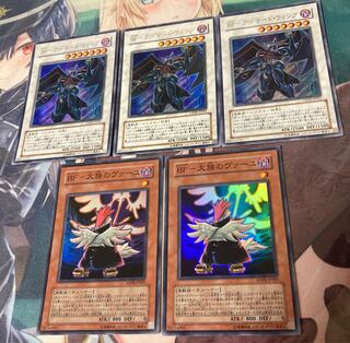 5 copies BF - Vayu the Great旆 Super Rare JP005 Armored Wing Ultra