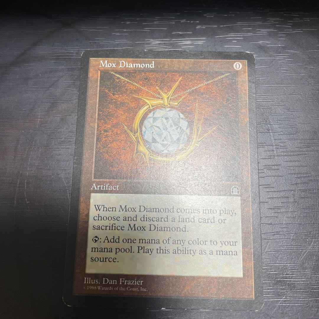 MTG Mox Diamond Mox Diamond