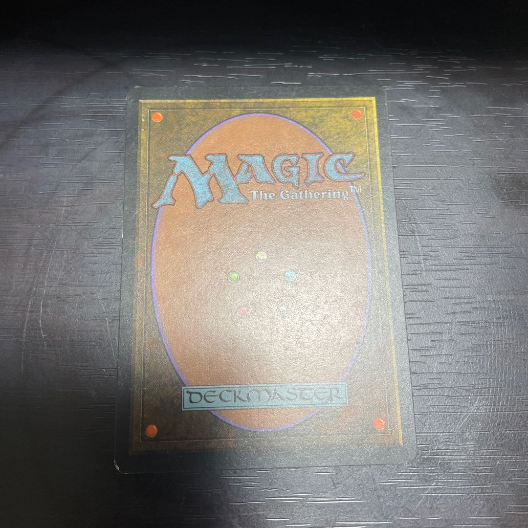MTG Mox Diamond Mox Diamond