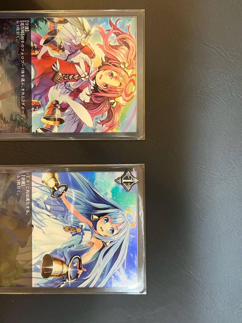 Bianca Angel Evolution Line