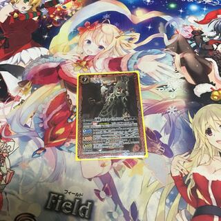 コッシー様専用 1枚