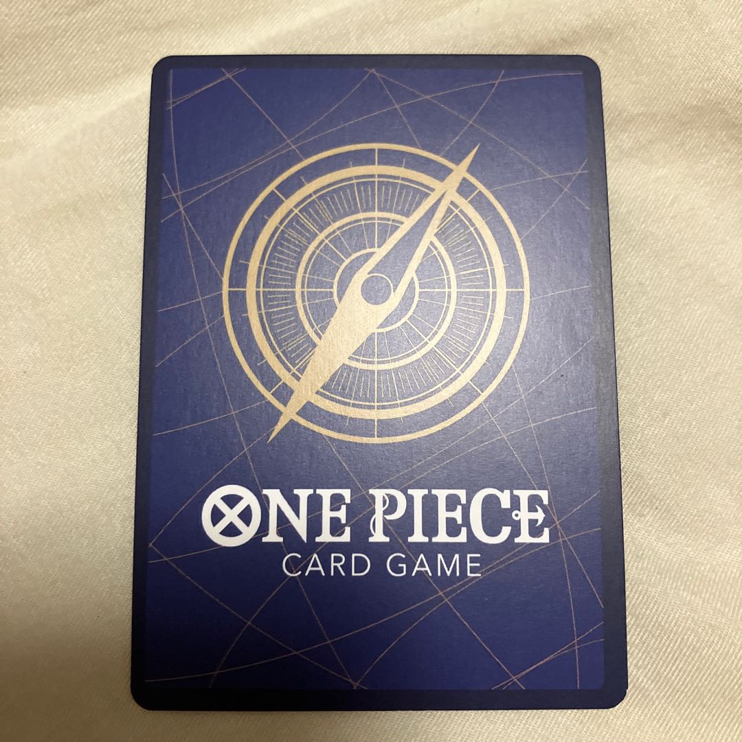 One Piece Card Game Sakazaki Black SR