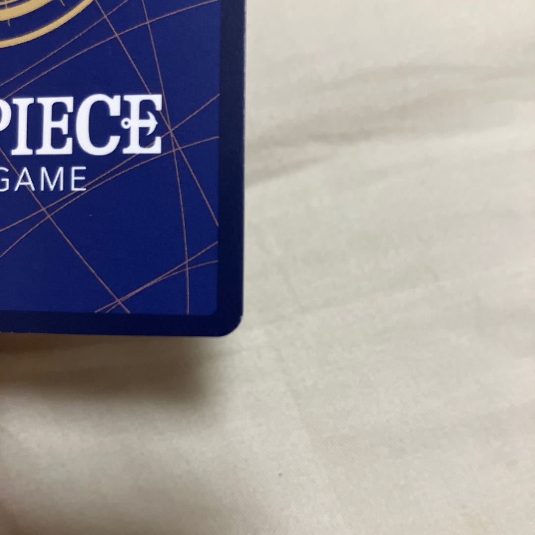 One Piece Card Game Sakazaki Black SR