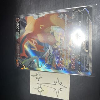 ポケモンカード 中国限定box リーリエ 簡体字の通販 静白夜SEIHAKUYA ...